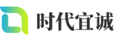安定区软件开发公司